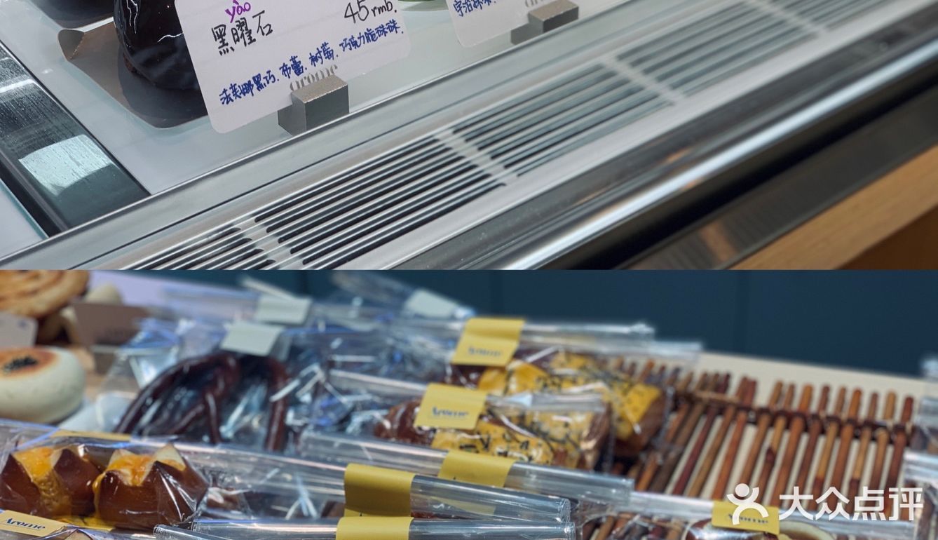 天津探店·法式甜品🍮✖️韩国🇰🇷ins风