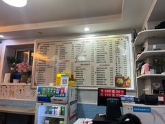 -缘久缘米粉(新街口店)