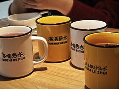 -太二酸菜鱼(金沙印象城店)