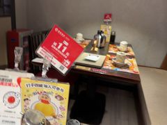 -古田居·特色寿司料理(星之岛旗舰店)