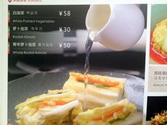 IMG_0452-萨拉伯尔(燕莎友谊商城店)