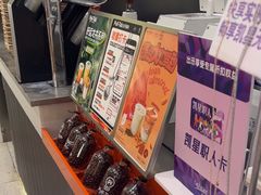 -Pull-Tab拉环咖啡(杭州市上城区来福士中心店)