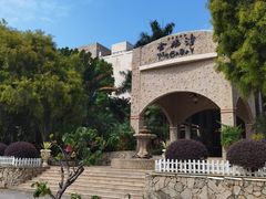 -金汤湾海水温泉度假酒店