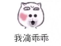 -胡桃里音乐酒馆(环亚凯瑟琳广场店)