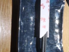 -沼津港精致料理·寿喜烧·烧鸟(青浦宝龙广场日料榜单店)