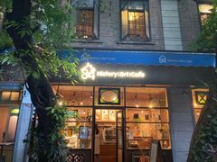 门面-西关84·History·Art·Cafe