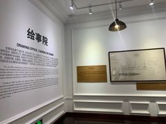 -中国船政文化博物馆