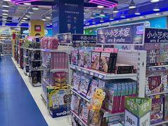 -TOYSRUS玩具反斗城(天津远洋乐堤港店)