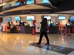 -保利国际影城(北京缤纷城店)
