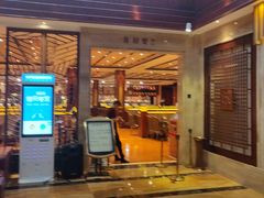 -水晶之星洗浴温泉汗蒸