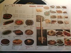 -院8里·小聚园老川菜(九眼桥店)