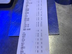 -很久以前羊肉串(打浦路店)