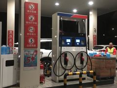 -中化道达尔北京北沙滩加油站