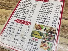 -壹煲口福煲仔饭(中山路店)