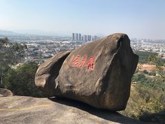 -云洞岩风景区