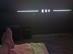 -墨锦轩·5D影院足浴·SPA(高新店)