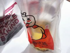 -蜜雪冰城(印象汇店)