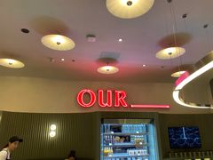 -OUR Bakery(SKP-S店)