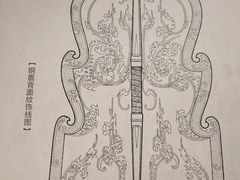 -秦始皇帝陵博物院-丽山园