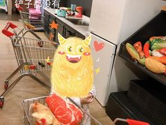 -BossBabe亲子餐厅(金光华广场店)