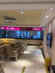 -北京俪婴妇产医院(朝阳大悦城店)