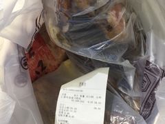 -恒客隆超市(自由大路店)