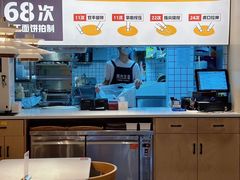 -烁先生披萨·儿童餐下午茶(河南岸店)