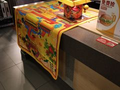 -麦当劳(文武路店)