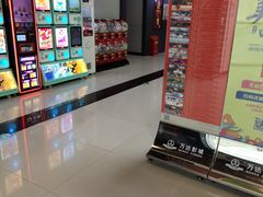 -万达影城(台州万达广场IMAX店)