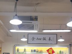 -華歡冰室-WahFoon(吉大店)