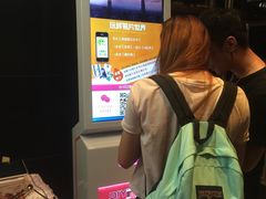 -海底捞火锅(海宁路店)