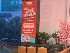 -火宫殿·湘菜小吃·商务宴请·生日聚会(东塘店)