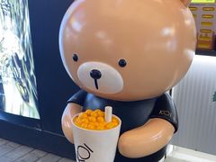 -KOI Thé(百信广场店)