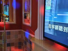 -铜锣湾KTV(木渎店)