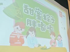 -西贝(武汉群星城店)