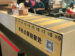-麦当劳(广州花城汇店)