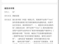 -南京国际贸易中心
