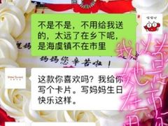 -悠客优品(虞锦楼店)