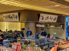 -一豚轩·烧鸟·豚骨拉面(五四路店)