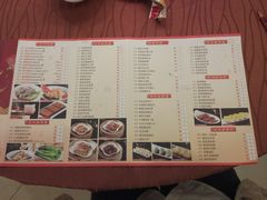 菜单-顺悦酒家(嘉信城市广场店)