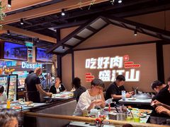 -盛江山自助料理(太原街万达店)
