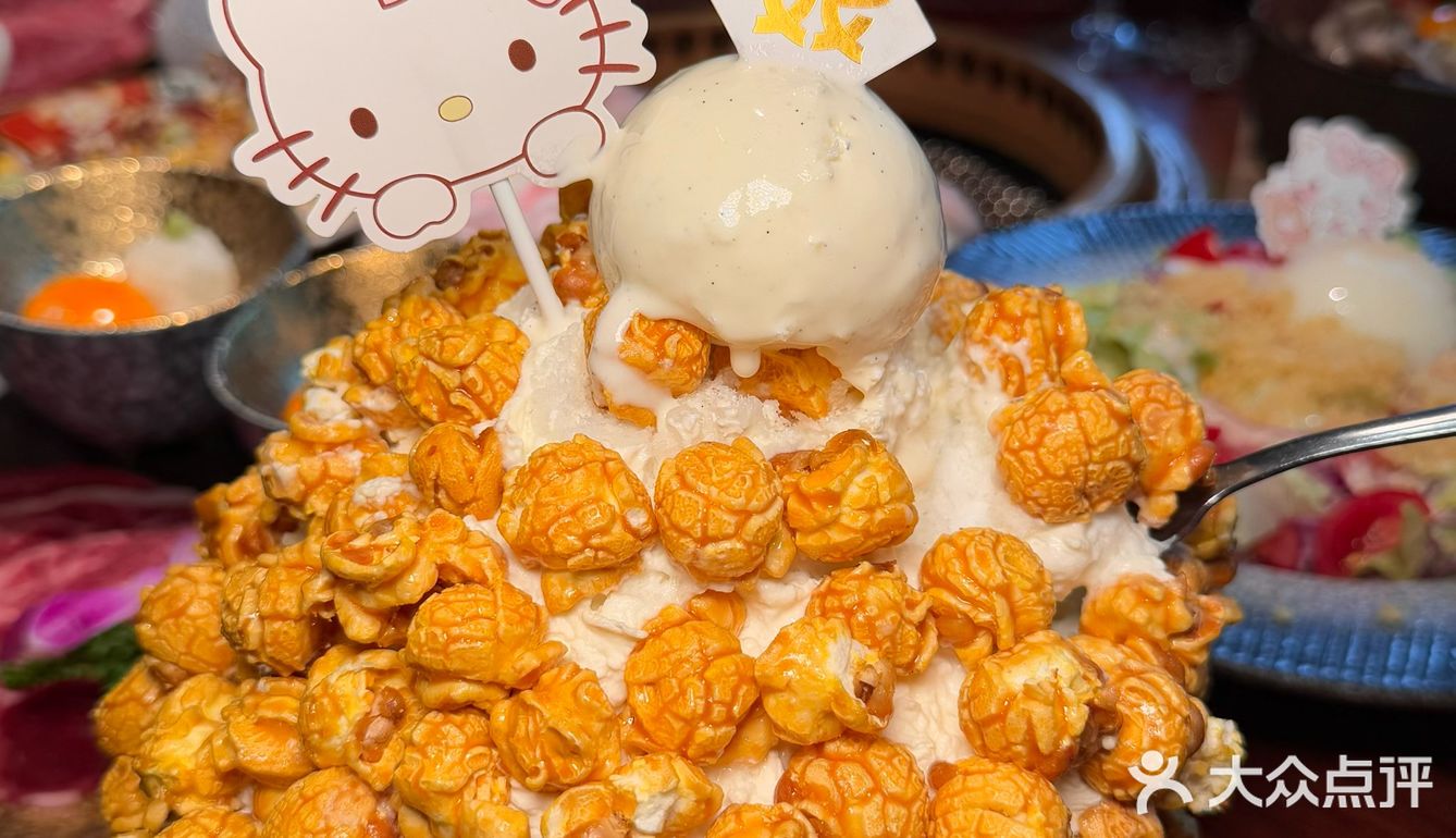 万象城！！限定Hellokitty🎀圣诞烤肉