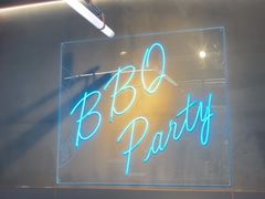 -粟氏天府·东北烧烤(江南兴隆街店)