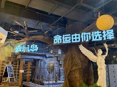 -暴风岛沉浸式体验馆(百联世纪店)