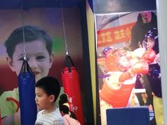 -HELLO功夫(印象城店)