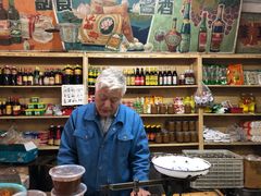 -赵府街副食店