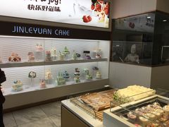 -津乐园(芥园道店)