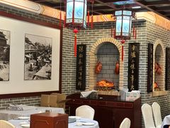 -全聚德(上海首店浦东店)