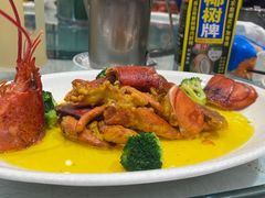黄油焗龙虾-金米箩大酒店(五角场店)