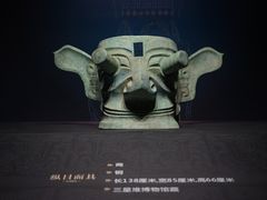 -浙江西湖美术馆